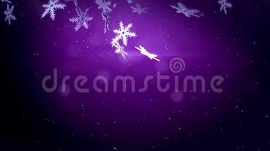 美丽的三维雪花<strong>飘落</strong>在紫色的背景上。 用作圣诞或新年贺卡，作冬季主题或